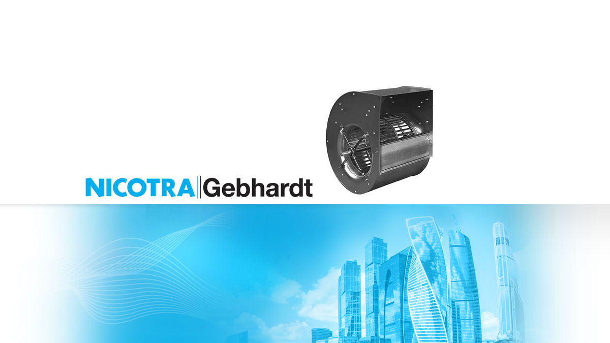 Обзор вентилятора Nicotra-Gebhardt ADH E2-0400: характеристики, цена