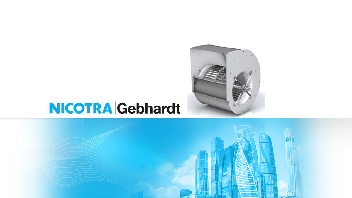 Обзор вентилятора Nicotra-Gebhardt ADH 710 K