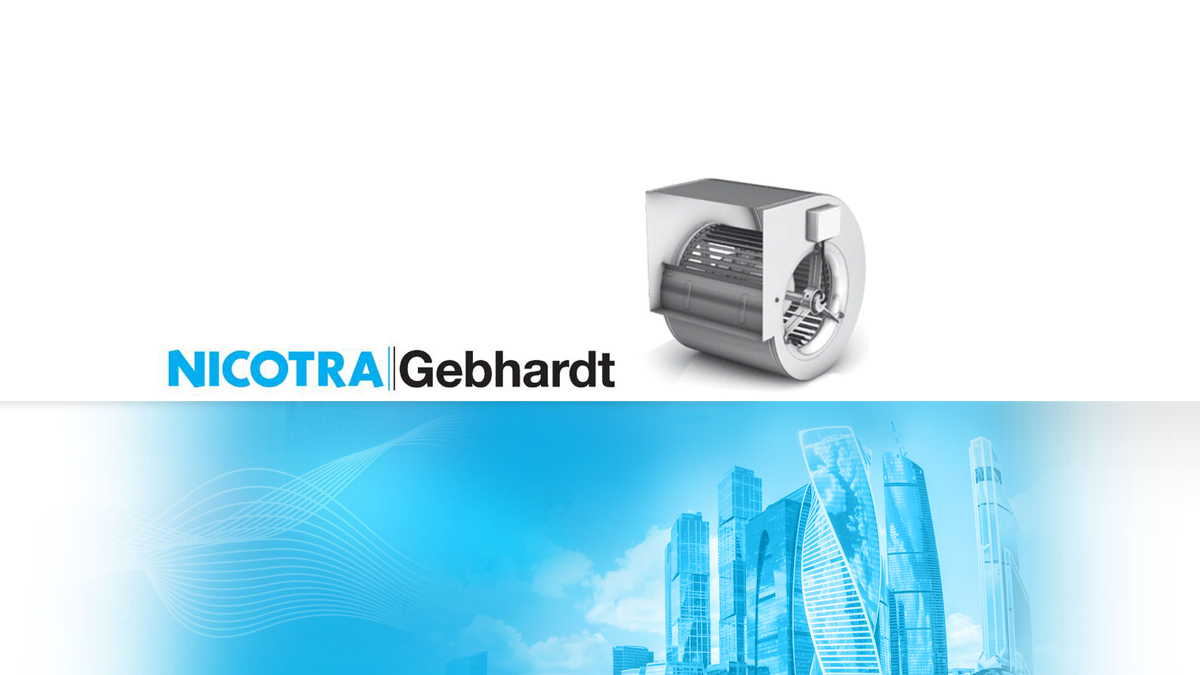 Обзор вентилятора Nicotra-Gebhardt AT 12/12 S