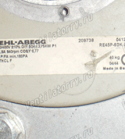Вентилятор ZIEHL-ABEGG RE45P-6DK.7Q.1R (209738) Вентилятор ZIEHL-ABEGG RE45P-6DK.7Q.1R (209738)
