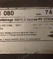 Вентилятор ABB TCDH 080 (741095) Вентилятор ABB TCDH 080 (741095)