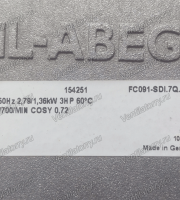 Вентилятор ZIEHL-ABEGG FC091-SDI.7Q.V7 (154251)
