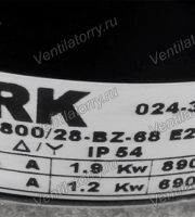 Вентилятор YORK/SOLER&PALAU HRST/6-800/28-BZ-68 E2 C Вентилятор YORK/SOLER&PALAU HRST/6-800/28-BZ-68 E2 C
