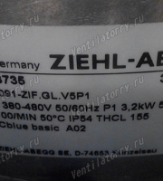 Вентилятор ZIEHL-ABEGG FN091-ZIF.GL.V5P1 (163735) Вентилятор ZIEHL-ABEGG FN091-ZIF.GL.V5P1 (163735)