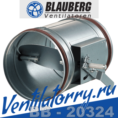 VK 125 - Blauberg, Заслонки и обратные клапаны, VK