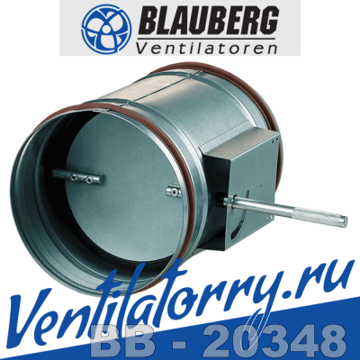 VKA 450 - Blauberg, Заслонки и обратные клапаны, VKA