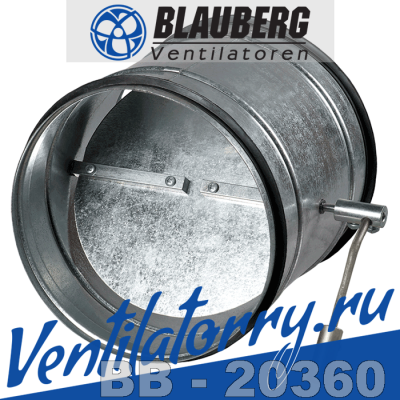 VRVS 160 - Blauberg, Заслонки и обратные клапаны, VRVS VRVS 160 - Blauberg, Заслонки и обратные клапаны, VRVS
