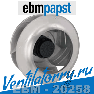 R6E 450-AN01-01, Вентиляторы центробежные ebmpapst, эбм папст EBM, (R6E450AN0101) R6E 450-AN01-01, Вентиляторы центробежные ebmpapst, эбм папст EBM, (R6E450AN0101)