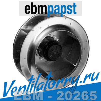 R6E 500-AB05-06, Вентиляторы центробежные ebmpapst, эбм папст EBM, (R6E500AB0506) R6E 500-AB05-06, Вентиляторы центробежные ebmpapst, эбм папст EBM, (R6E500AB0506)