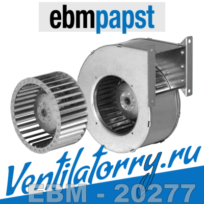 R2E 120-AR21-05, Вентиляторы центробежные ebmpapst, эбм папст EBM, (R2E120AR2105)