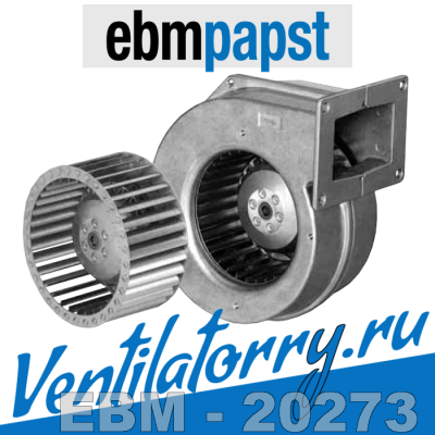 G2E 120-AR77-01, Вентиляторы центробежные ebmpapst, эбм папст EBM, (G2E120AR7701) G2E 120-AR77-01, Вентиляторы центробежные ebmpapst, эбм папст EBM, (G2E120AR7701)
