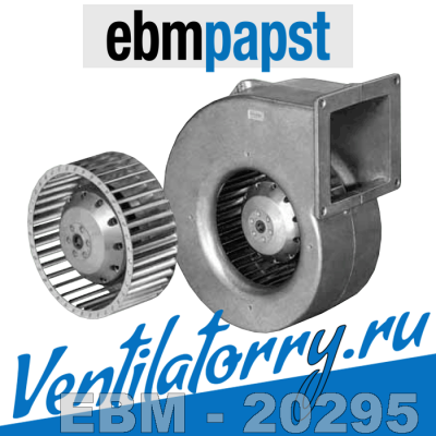 G2E 140-AE77-01, Вентиляторы центробежные ebmpapst, эбм папст EBM, (G2E140AE7701) G2E 140-AE77-01, Вентиляторы центробежные ebmpapst, эбм папст EBM, (G2E140AE7701)
