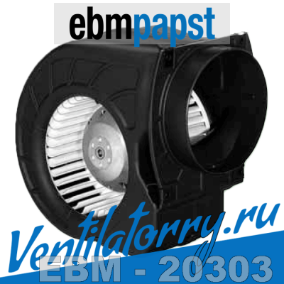 D2E 140-HR97-07, Вентиляторы центробежные ebmpapst, эбм папст EBM, (D2E140HR9707) D2E 140-HR97-07, Вентиляторы центробежные ebmpapst, эбм папст EBM, (D2E140HR9707)