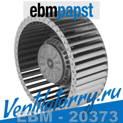 R4D 250-CG01-01, Вентиляторы центробежные ebmpapst, эбм папст EBM, (R4D250CG0101)