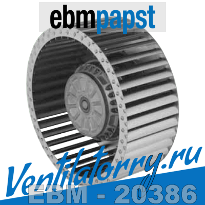 R4E 280-CI01-01, Вентиляторы центробежные ebmpapst, эбм папст EBM, (R4E280CI0101) R4E 280-CI01-01, Вентиляторы центробежные ebmpapst, эбм папст EBM, (R4E280CI0101)