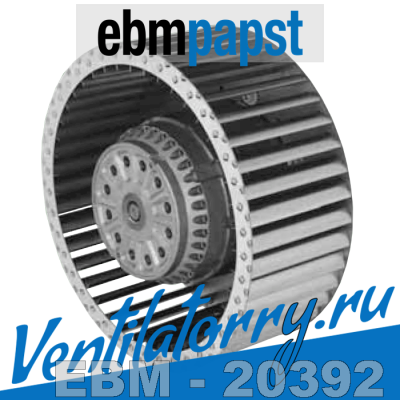 R4D 355-CM03-01, Вентиляторы центробежные ebmpapst, эбм папст EBM, (R4D355CM0301) R4D 355-CM03-01, Вентиляторы центробежные ebmpapst, эбм папст EBM, (R4D355CM0301)