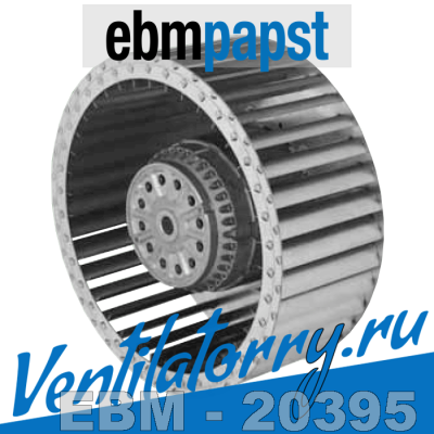 R4D 400-CO01-01, Вентиляторы центробежные ebmpapst, эбм папст EBM, (R4D400CO0101) R4D 400-CO01-01, Вентиляторы центробежные ebmpapst, эбм папст EBM, (R4D400CO0101)
