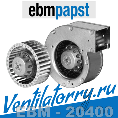 G2E 097-HD01-02, Вентиляторы центробежные ebmpapst, эбм папст EBM, (G2E097HD0102) G2E 097-HD01-02, Вентиляторы центробежные ebmpapst, эбм папст EBM, (G2E097HD0102)