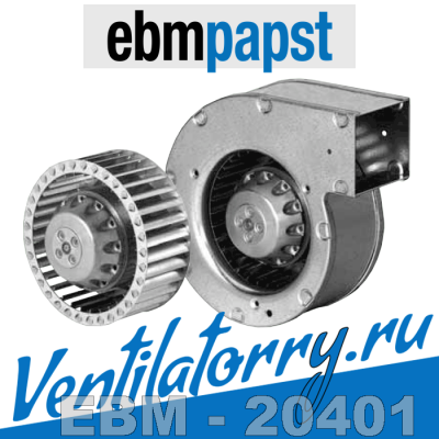 R2E 097-AD01-05, Вентиляторы центробежные ebmpapst, эбм папст EBM, (R2E097AD0105) R2E 097-AD01-05, Вентиляторы центробежные ebmpapst, эбм папст EBM, (R2E097AD0105)