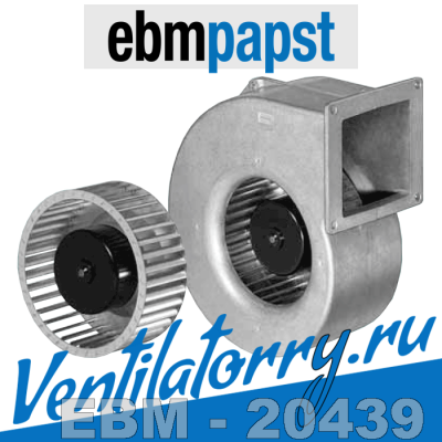 R1G 140-AV21-02, Вентиляторы центробежные ebmpapst, эбм папст EBM, (R1G140AV2102) R1G 140-AV21-02, Вентиляторы центробежные ebmpapst, эбм папст EBM, (R1G140AV2102)