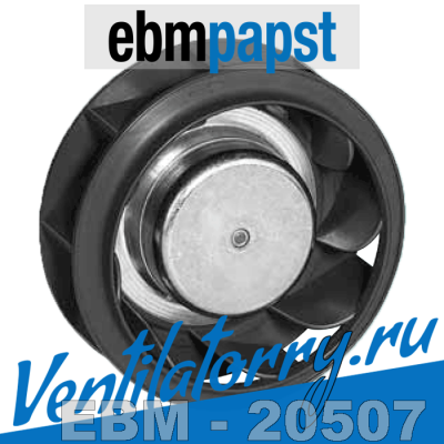 R1G 120-AD13-02, Вентиляторы центробежные ebmpapst, эбм папст EBM, (R1G120AD1302) R1G 120-AD13-02, Вентиляторы центробежные ebmpapst, эбм папст EBM, (R1G120AD1302)