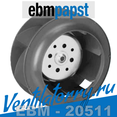 R3G 133-AE07-02, Вентиляторы центробежные ebmpapst, эбм папст EBM, (R3G133AE0702) R3G 133-AE07-02, Вентиляторы центробежные ebmpapst, эбм папст EBM, (R3G133AE0702)