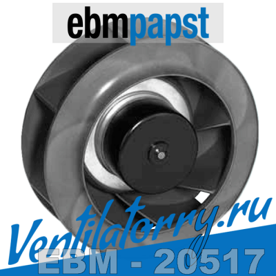 R1G 190-AB25-02, Вентиляторы центробежные ebmpapst, эбм папст EBM, (R1G190AB2502)