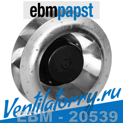 R3G 250-AD62-30, Вентиляторы центробежные ebmpapst, эбм папст EBM, (R3G250AD6230)