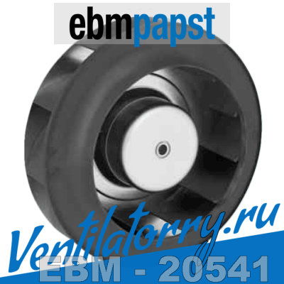 R3G 250-AH52-01, Вентиляторы центробежные ebmpapst, эбм папст EBM, (R3G250AH5201)