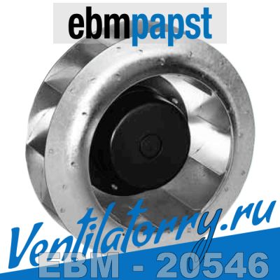 R3G 250-AK29-81, Вентиляторы центробежные ebmpapst, эбм папст EBM, (R3G250AK2981) R3G 250-AK29-81, Вентиляторы центробежные ebmpapst, эбм папст EBM, (R3G250AK2981)