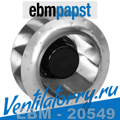 R3G 280-AC66-30, Вентиляторы центробежные ebmpapst, эбм папст EBM, (R3G280AC6630) R3G 280-AC66-30, Вентиляторы центробежные ebmpapst, эбм папст EBM, (R3G280AC6630)