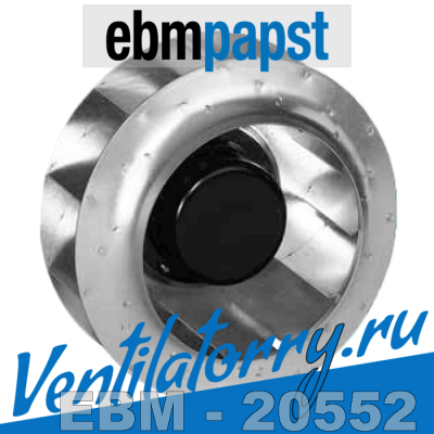 R3G 280-AF23-81, Вентиляторы центробежные ebmpapst, эбм папст EBM, (R3G280AF2381) R3G 280-AF23-81, Вентиляторы центробежные ebmpapst, эбм папст EBM, (R3G280AF2381)