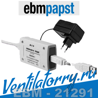 CBC 000-AC02-02 - Connection leads, Programming device (for ESM), Аксессуары ebmpapst, эбм папст EBM CBC 000-AC02-02 - Connection leads, Programming device (for ESM), Аксессуары ebmpapst, эбм папст EBM