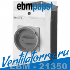 T0-2-8900/I1/SVB-SW T0-2-8900/I1/SVB-SW