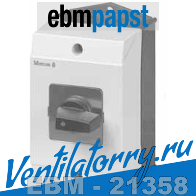 T0-4-8410/I1 - Axial fans 07, Star-delta switch, Аксессуары ebmpapst, эбм папст EBM T0-4-8410/I1 - Axial fans 07, Star-delta switch, Аксессуары ebmpapst, эбм папст EBM