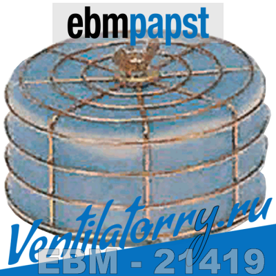 95347-1-5171 - Сentrifugal-fans-07, Air filter, Аксессуары ebmpapst, эбм папст EBM