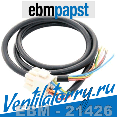 21814-4-1012 - Connection leads, For centrifugal blowers, Аксессуары ebmpapst, эбм папст EBM 21814-4-1012 - Connection leads, For centrifugal blowers, Аксессуары ebmpapst, эбм папст EBM