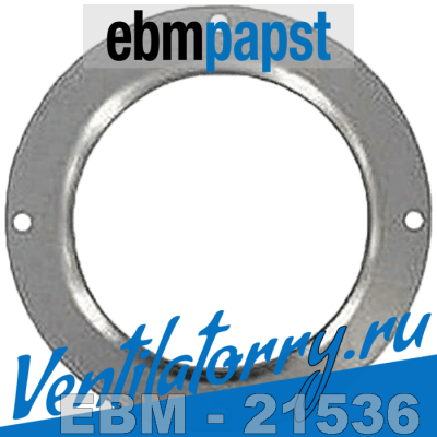 25010-2-4013 - Inlet nozzles, For forward curved, Аксессуары ebmpapst, эбм папст EBM