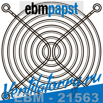 Fan size 119 x 119 (LZ30-3) - Compact fans AC, DC, EC 2016, Finger guards, Аксессуары ebmpapst, эбм папст EBM