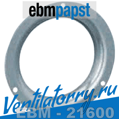 LZ 1000-120 - Compact fans AC, DC, EC 2016, Inlet rings, Аксессуары ebmpapst, эбм папст EBM LZ 1000-120 - Compact fans AC, DC, EC 2016, Inlet rings, Аксессуары ebmpapst, эбм папст EBM