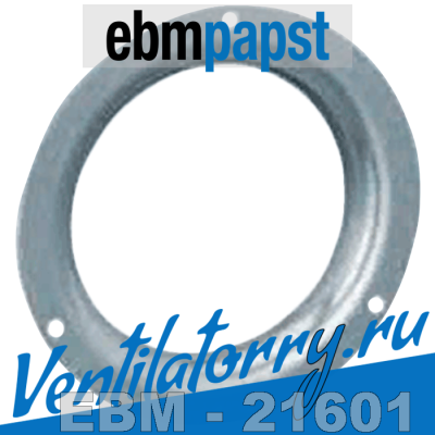 LZ 1000-133 - Compact fans AC, DC, EC 2016, Inlet rings, Аксессуары ebmpapst, эбм папст EBM LZ 1000-133 - Compact fans AC, DC, EC 2016, Inlet rings, Аксессуары ebmpapst, эбм папст EBM