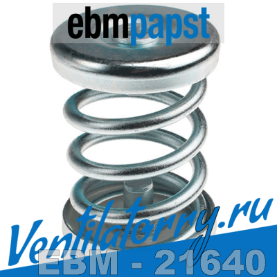 11014-4-5142 (for K3G 900-AR10-01) - ЕС RadiPac 2016, Spring elements, Аксессуары ebmpapst, эбм папст EBM