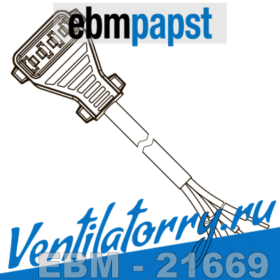 10710-4-1040 - Energy saving fans 2012 (centrifugal), Connection lead, Аксессуары ebmpapst, эбм папст EBM 10710-4-1040 - Energy saving fans 2012 (centrifugal), Connection lead, Аксессуары ebmpapst, эбм папст EBM