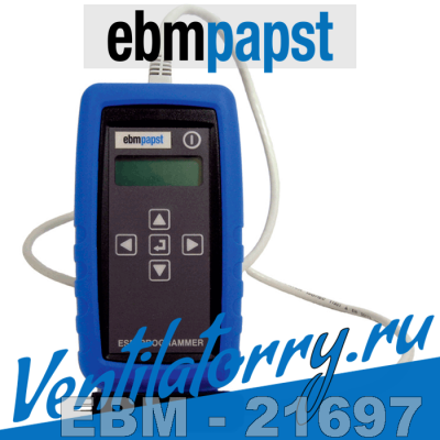 CBC 000-AF08-01 - Energy saving fans 2012 (centrifugal), Portable programmer, Аксессуары ebmpapst, эбм папст EBM