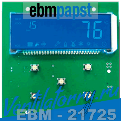 Residential Plus - Fans for gas boilers, Control panel, Аксессуары ebmpapst, эбм папст EBM