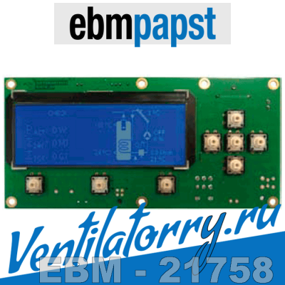 900PB - For condensing boilers, Displays, Аксессуары ebmpapst, эбм папст EBM 900PB - For condensing boilers, Displays, Аксессуары ebmpapst, эбм папст EBM