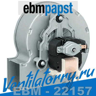 RLA108/3400-3030 / 55461.21920 - Fans for gas boilers, For gas boilers, Вентиляторы центробежные ebmpapst, эбм папст EBM, (RLA108/34003030/55461.21920) RLA108/3400-3030 / 55461.21920 - Fans for gas boilers, For gas boilers, Вентиляторы центробежные ebmpapst, эбм папст EBM, (RLA108/34003030/55461.21920)