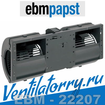 K3G 097-AK32-42 - Double centrifugal EC fans, With Premium casing, Вентиляторы центробежные ebmpapst, эбм папст EBM, (K3G097AK3242) K3G 097-AK32-42 - Double centrifugal EC fans, With Premium casing, Вентиляторы центробежные ebmpapst, эбм папст EBM, (K3G097AK3242)