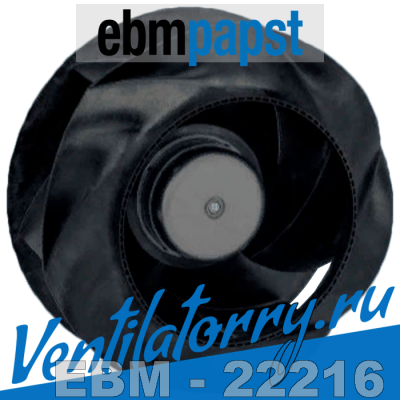 R3G 280-RU65-82 - EC fans RadiCal (backward curved), R1G-R3G, Вентиляторы центробежные ebmpapst, эбм папст EBM, (R3G280RU6582) R3G 280-RU65-82 - EC fans RadiCal (backward curved), R1G-R3G, Вентиляторы центробежные ebmpapst, эбм папст EBM, (R3G280RU6582)