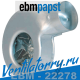 Exhaust air - Ebmpapst, Centrifugal fans, For heating systems (solid fuel), EC/AC fans in the enclosure, Вентиляторы центробежные, эбм папст, ebm Exhaust air - Ebmpapst, Centrifugal fans, For heating systems (solid fuel), EC/AC fans in the enclosure, Вентиляторы центробежные, эбм папст, ebm